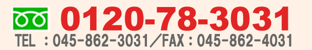 0120-000-000